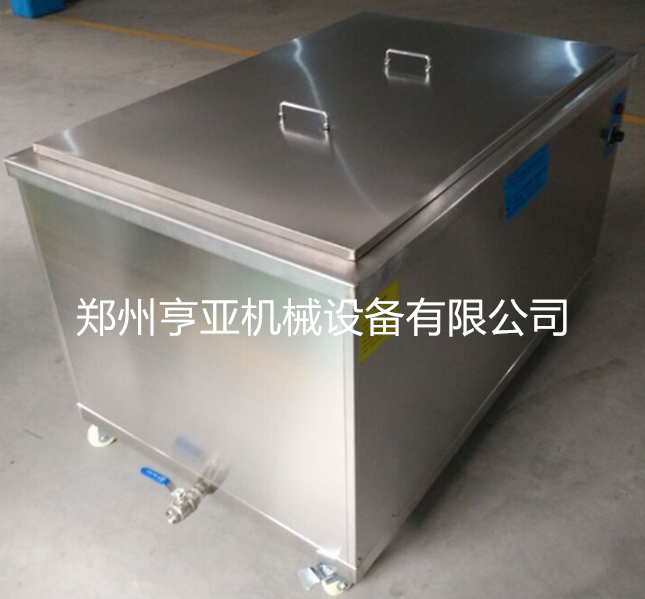 電鍍噴涂槽式超聲波清洗機(jī)