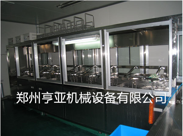 全自動(dòng)移位式超聲波清洗機(jī).jpg